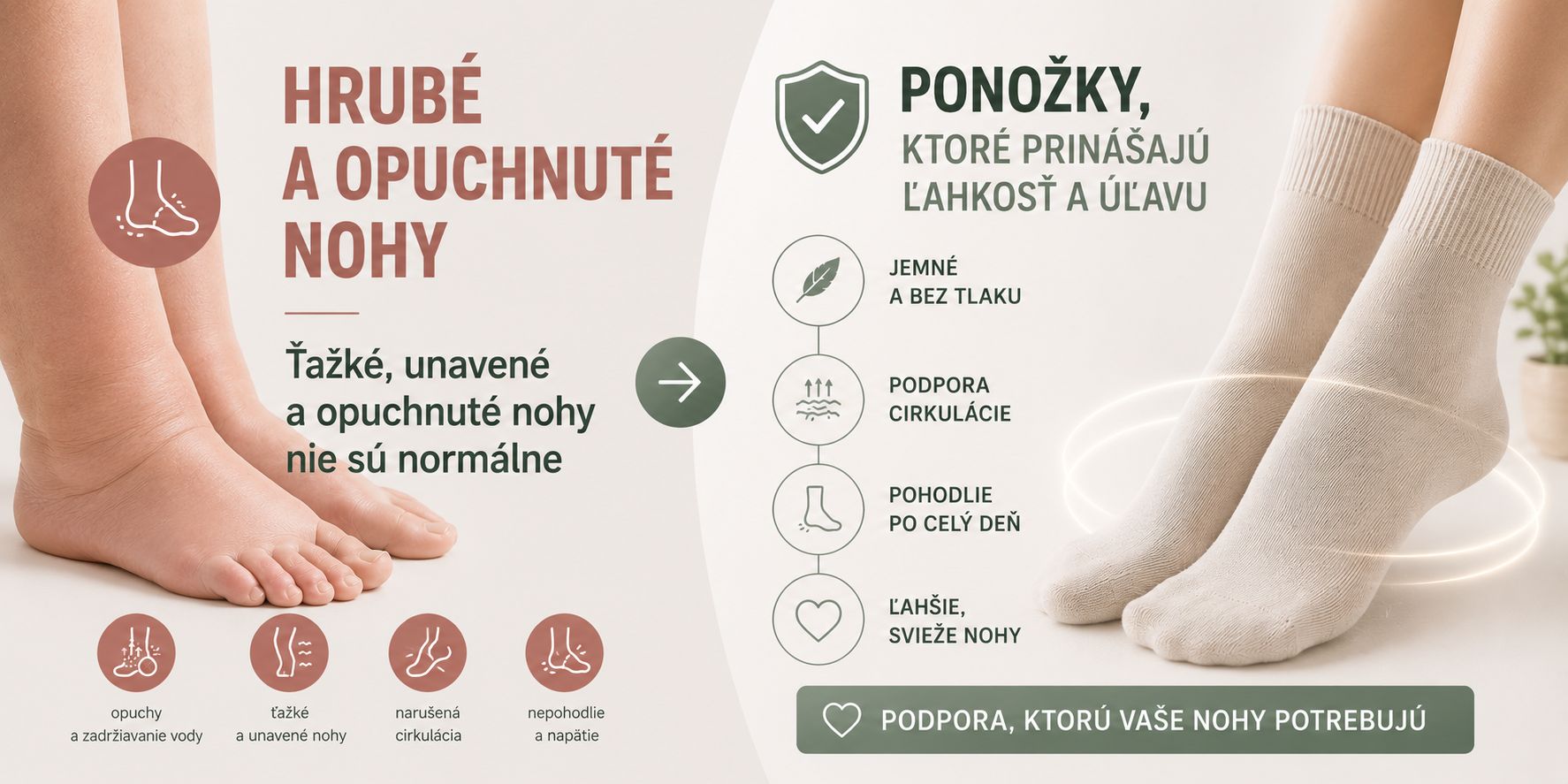 Opuchy